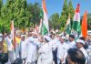 Bihar Congress Nyay Yatra | Congress Nyay Yatra: Congress Took Out Nyay Yatra Against Smart Electricity Meter In Bihar