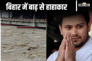 bihar flood