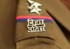 Bihar Police News | Bihar Police News: Now Action Will Be Taken If Reels Are Made In Khaki Uniform In Bihar