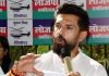 Chirag Paswan Challan News |