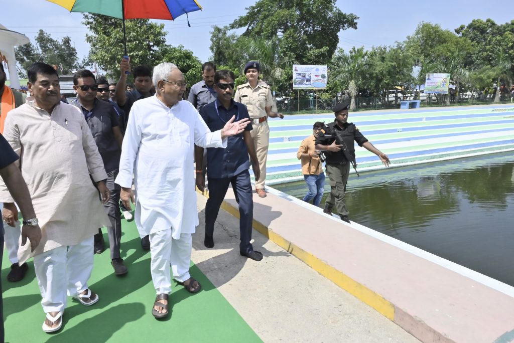 Cm Nitish 1