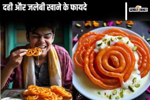 curd jalebi