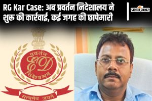 ed raids in rg kar case west bengal news