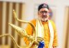 Giriraj Singh With Trishul