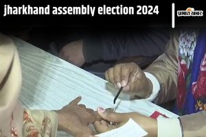 jharkhand assembly election 2024