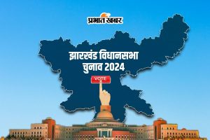 jharkhand assembly election 2024 jama assembly constituency