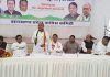 Jharkhand Politics Congress Working Committee Meeting