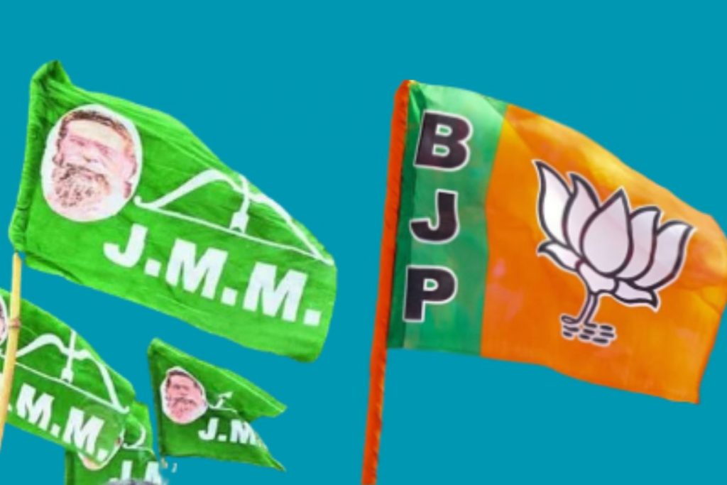 Jmm Vs Bjp Jharkhand Assembly Election