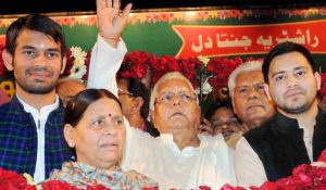 lalu yadav family| Land For Job Case: ED made many revelations, problems of Lalu family may increase…