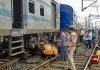 Mp Train Accident