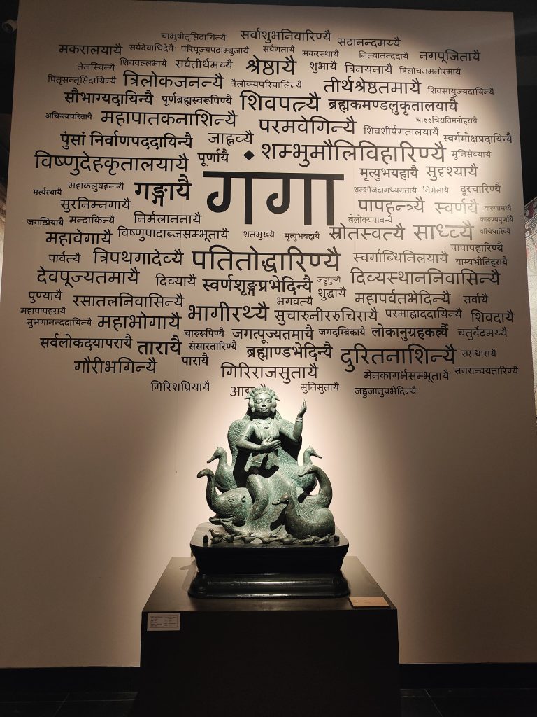 Patna Museum 3