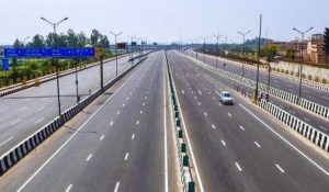 patna bettiah four lane news| Bihar Road Project: Patna to Bettiah four lane construction work will start soon