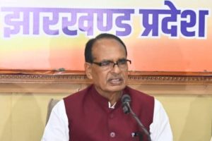 shivraj singh chouhan in jharkhand pm modi visit