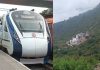 Vande Bharat Express Stoppage At Parasnath Pahad