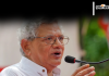 Sitaram Yechury In Jharkhand