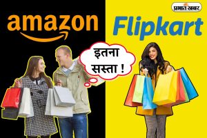 Amazon-Flipkart