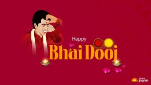 Bhai Dooj Special