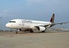 Bomb Threat To Vistara Flight