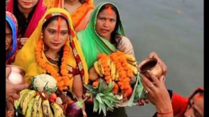 Chhath Puja Special