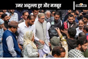 Independent MLA with Omar Abdullah