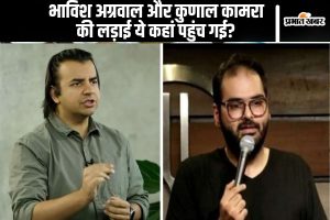 Bhavish Aggarwal vs Kunal Kamra