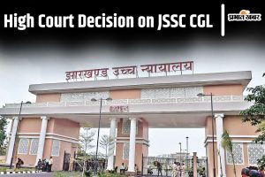 JSSC CGL Result