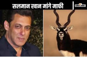 salman khan vs lawrence bishnoi