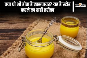 Desi Ghee