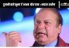 Nawaz Sharif