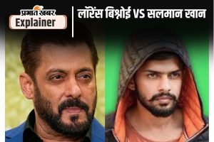 salman khan vs lawrence bishnoi