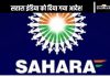 Sahara India Refund