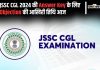 Jssc Cgl 2024