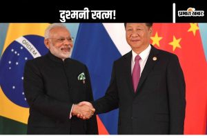 India China Relations