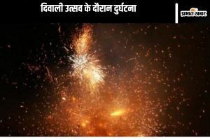 Diwali Fireworks Accident kerala