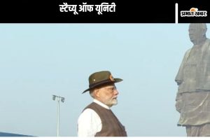 Sardar Vallabhbhai Patel Jayanti / Narendra Modi pays tribute