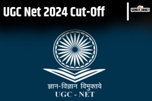 UGC NET 2024 Cut off