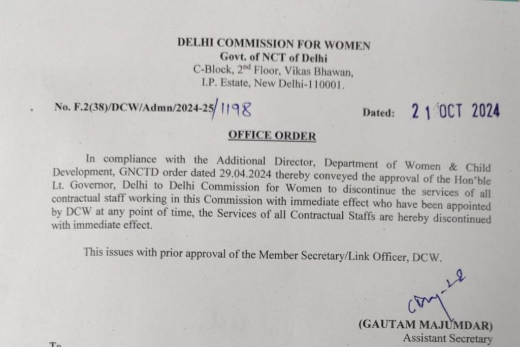 Dcw Contractual Employees