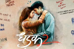 Dhadak 2 New Update