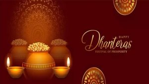 Dhanteras Special Color