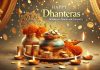 Dhanteras Best Wishes