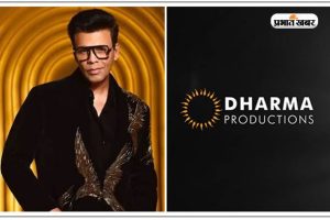 Dharma Productions