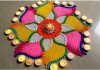 Diwali Rangoli Design