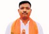 Gamaliel Hembrom Bjp Candidate Barhait St Assembly Constituency Jharkhand Chunav 2024