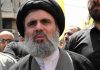 Hezbollah New Chief Safiuddin