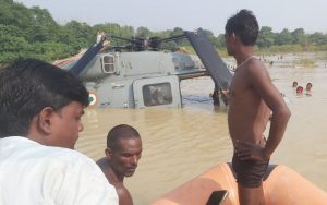 IAF Helicopter Crash in Muzaffarpur