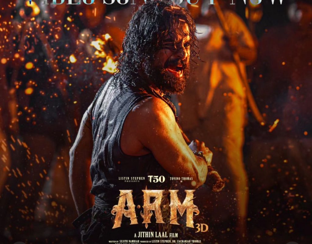 Arm Box Office