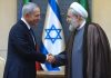 Israel Iran Friendship