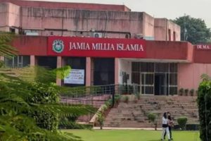 Jamia University