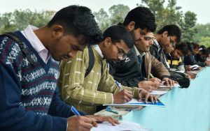 Bihar Vidhan Sabha Sachivalaya recruitment 2024