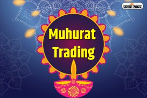 Muhurat Trading